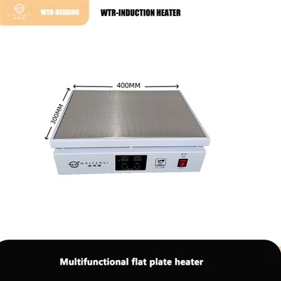 Încălzitor cu plăci plate multifuncționale